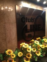 Club LINE Image
