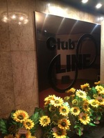 Club LINEの写真