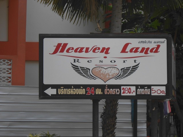 Heaven Land Image
