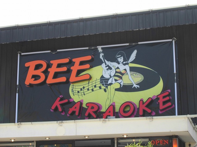 Bee Image