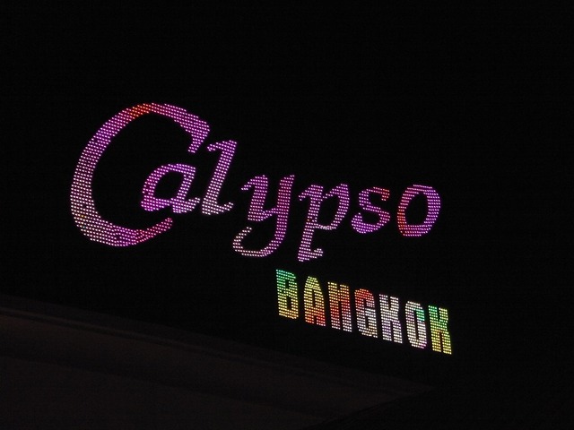 Calypsoの写真