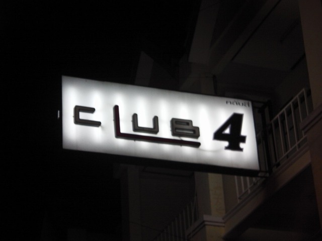 CLUB4の写真