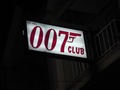 007CLUB Thumbnail