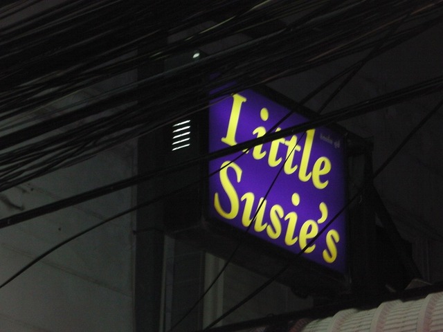 Little Susie'sの写真