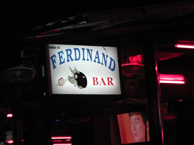 FERDINANDの写真