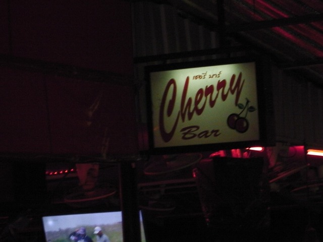 Cherryの写真