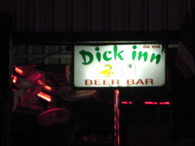 Dick innの写真