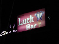 Luck Bar 2の写真