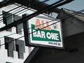 ALL BAR ONEのサムネイル