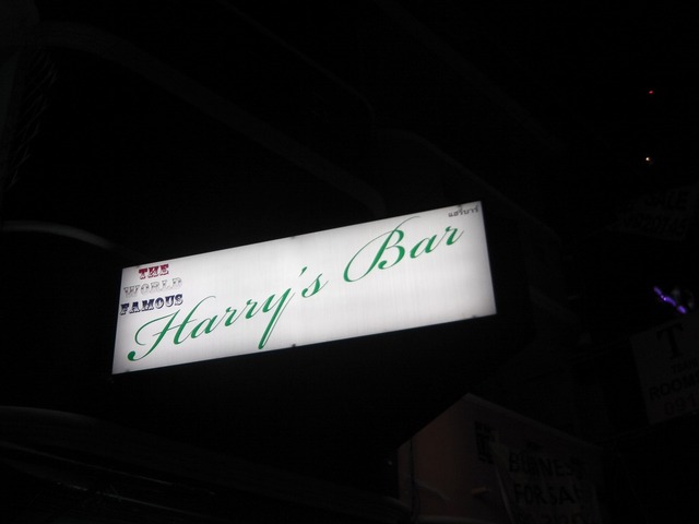 Harry's Barの写真