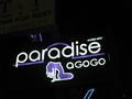 paradiseのサムネイル