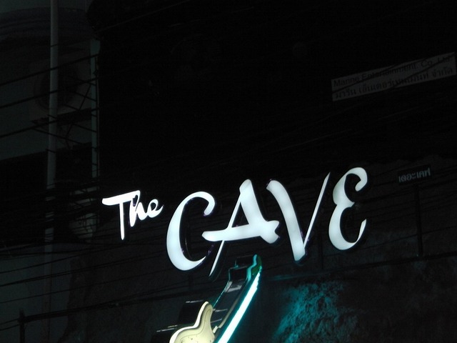 The CAVE Image