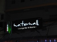 water Hallの写真