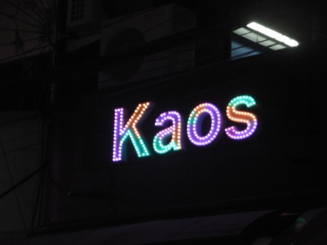 KAOSの写真