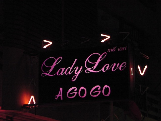 Lady Love Image