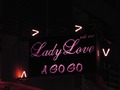 Lady Loveのサムネイル