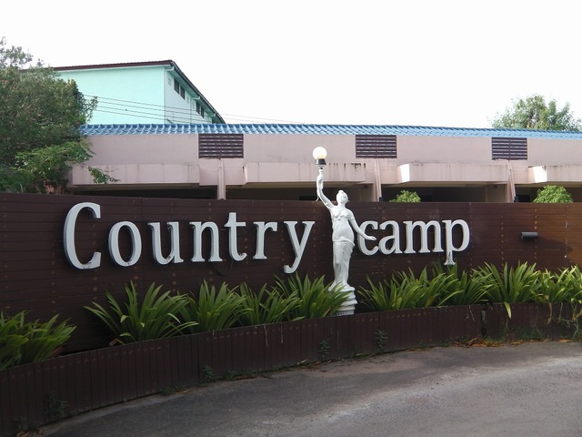 Country Camp Image