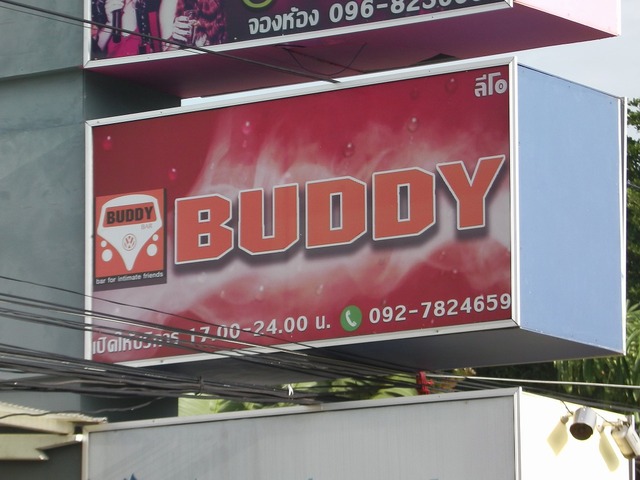 BUDDYの写真