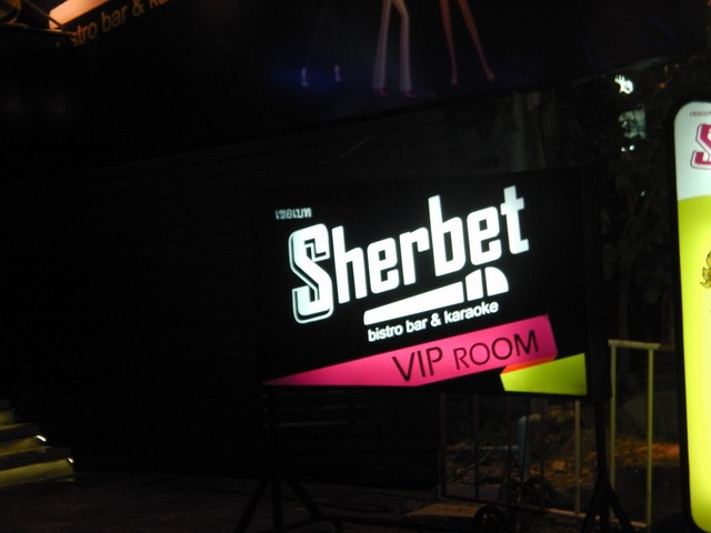 Sherbetの写真