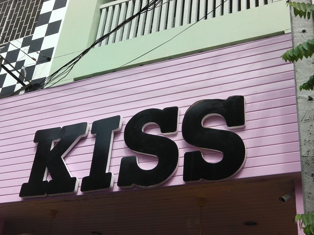 KISS Image