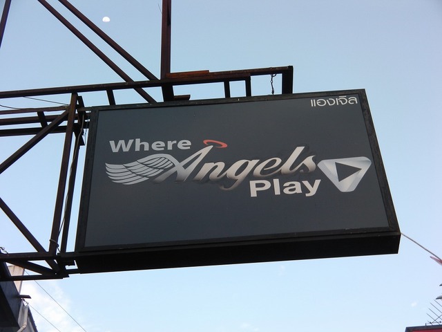 Where Angels playの写真