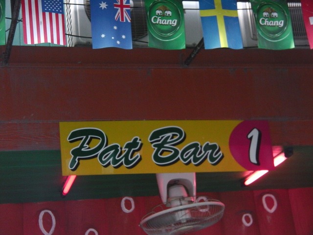 Pat Bar1の写真
