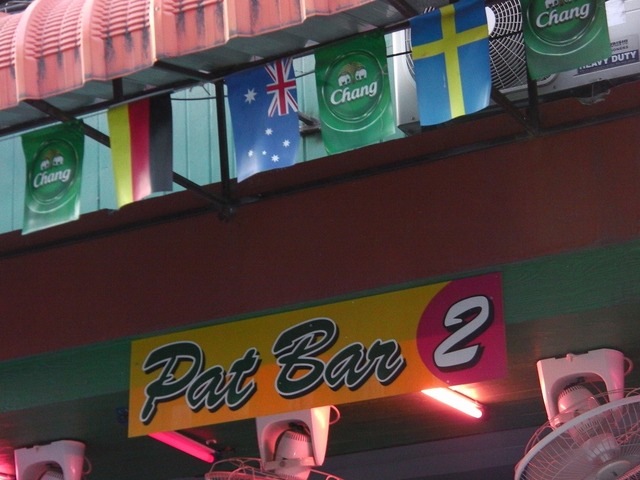 Pat Bar2の写真