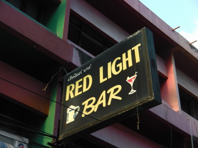 RED LIGHT BARの写真