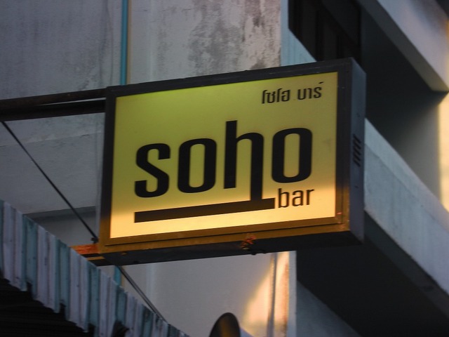 SOHO BAR Image