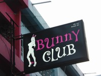 Bunny Clubの写真