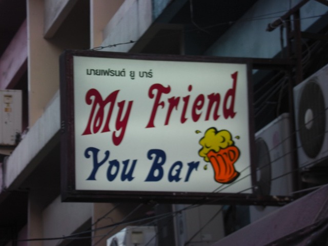 My Friend You Bar Image
