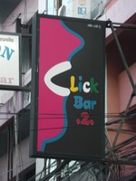 Click Bar2の写真