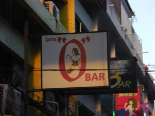 O BARの写真