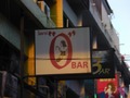 O BARのサムネイル