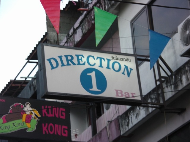 DIRECTIONの写真