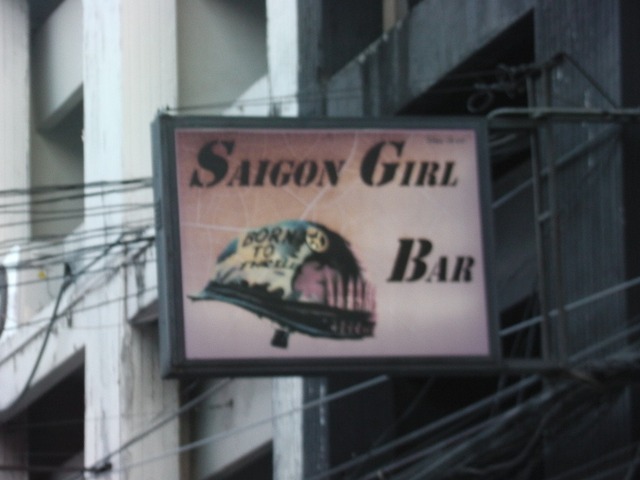 SAIGON GIRL BARの写真