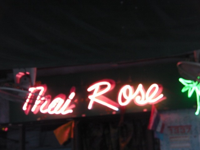 Thai Roseの写真