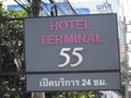 HOTEL TERMINAL55 Thumbnail