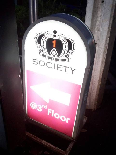 SOCIETY3Fの写真