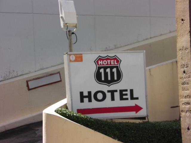 111Hotelの写真