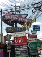 Gigs Town Hotel Image