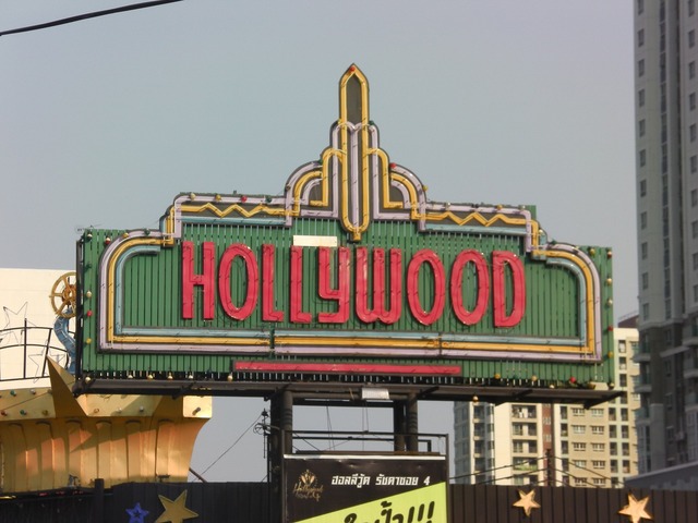 HOLLYWOODの写真