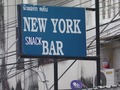 New York Thumbnail