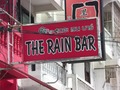 The Rain Barのサムネイル