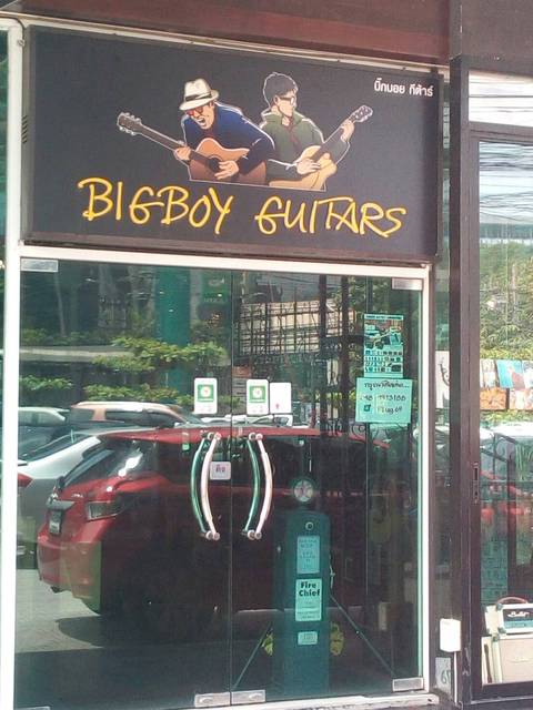 BIGBOY GUITARSの写真