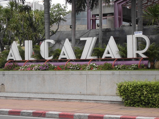 Alcazar Image