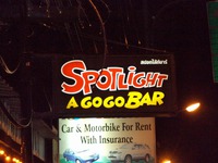 スポットライトの写真