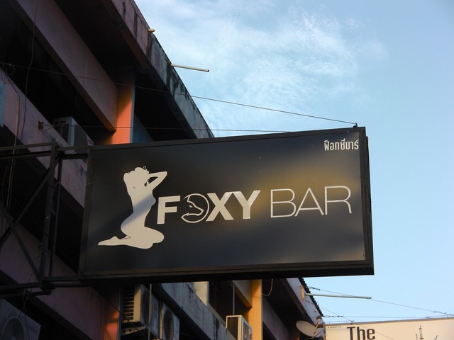 FOXY'S BARの写真