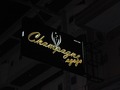 Champagneのサムネイル