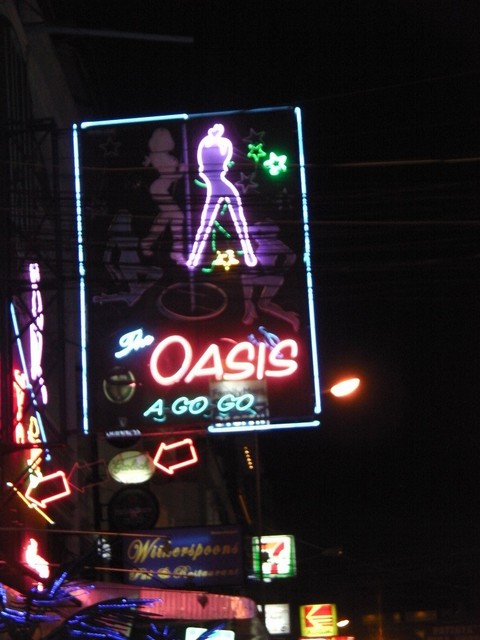 クラブ・オアシスの写真